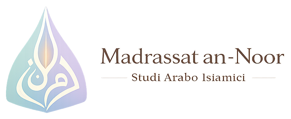 Madrassat an-Noor