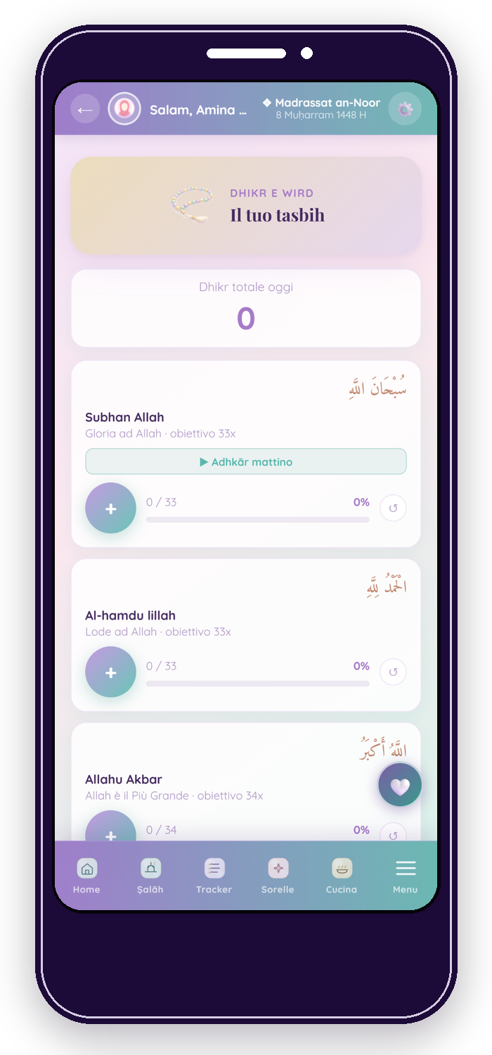 Counter adhḳār di Noor Planner con Subḥān Allāh, Alḥamdulillāh e Allāhu Akbar