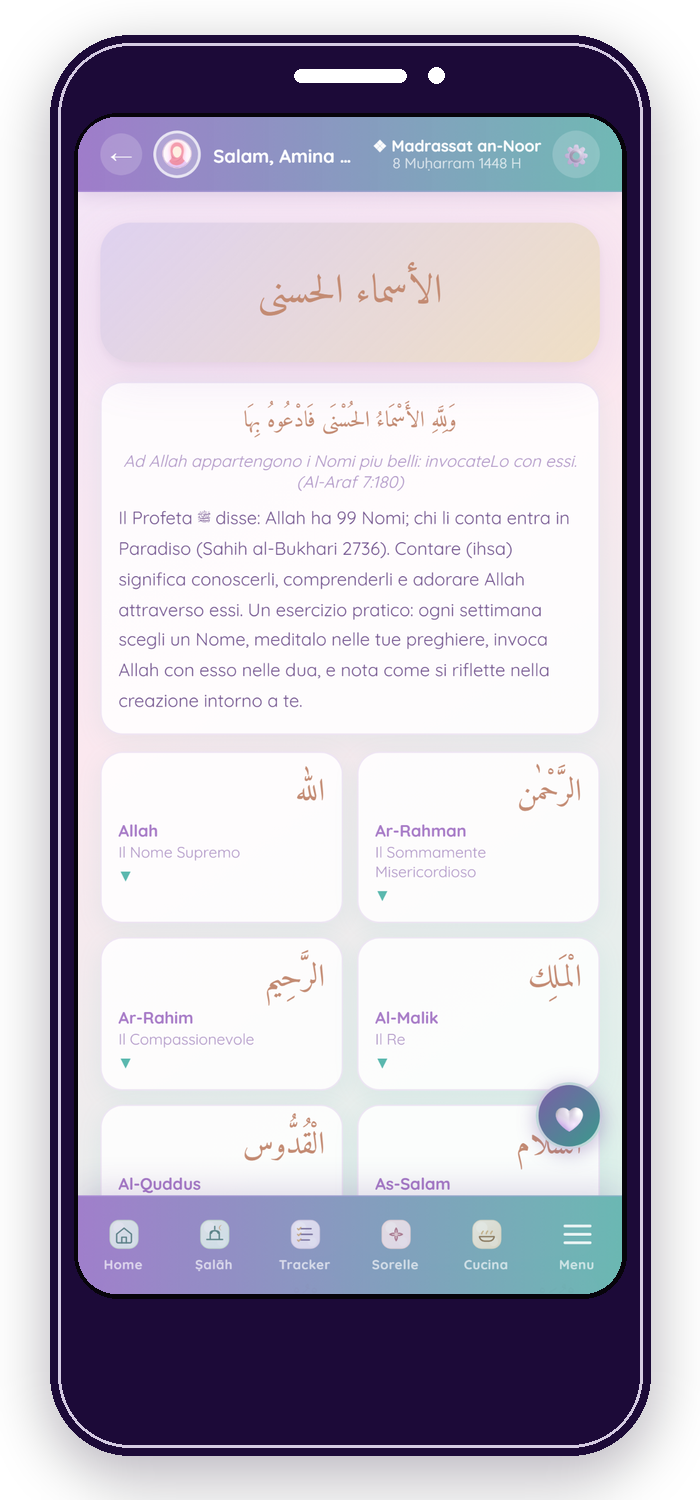 Asmāʾ Allāh al-Ḥusnā in Noor Planner