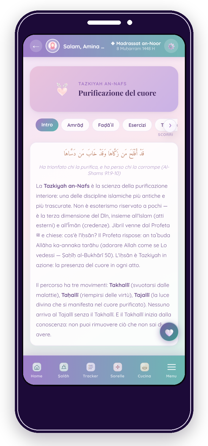 Tazkiyah e purificazione del cuore in Noor Planner