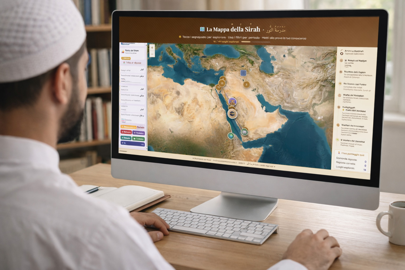 Mappa Sīrah Free - Rotte animate Hijrah e Abissinia