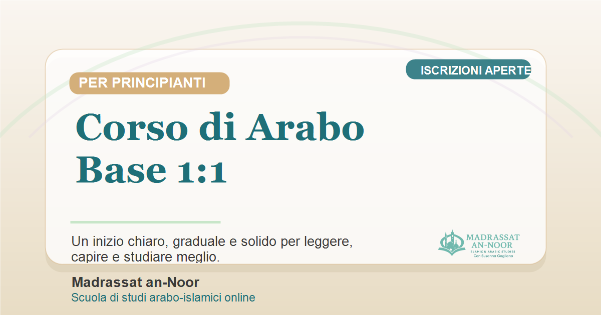 Arabo Base 1:1 di Madrassat an-Noor