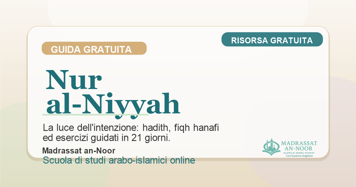 Anteprima social Nur al-Niyyah Madrassat an-Noor