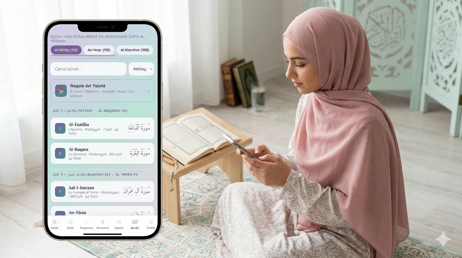 Dawam Pro unisce Qurʾān, studio e strumenti più profondi in italiano