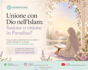 islam e unione con Dio