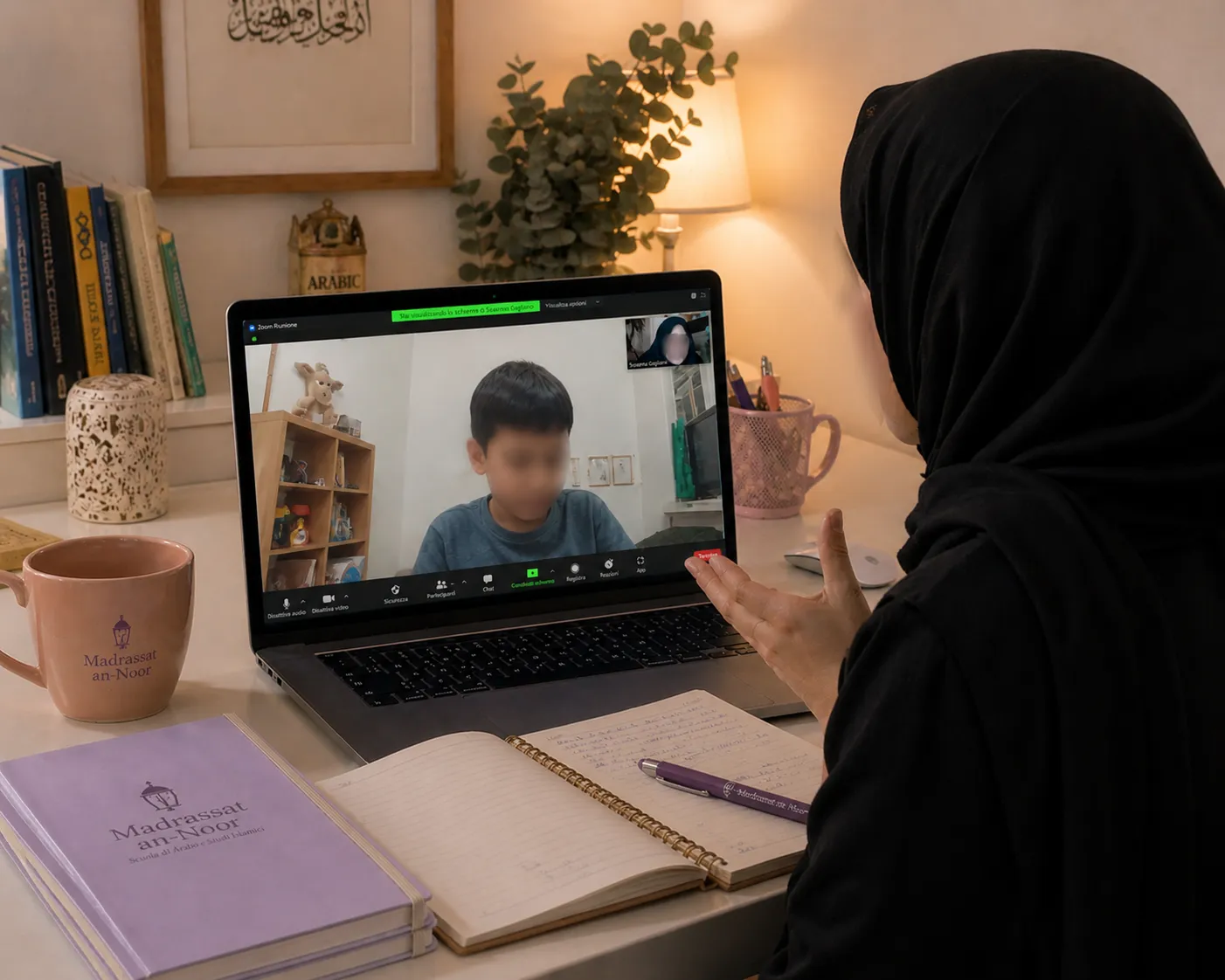 Madrassat an-Noor Kids videolezione