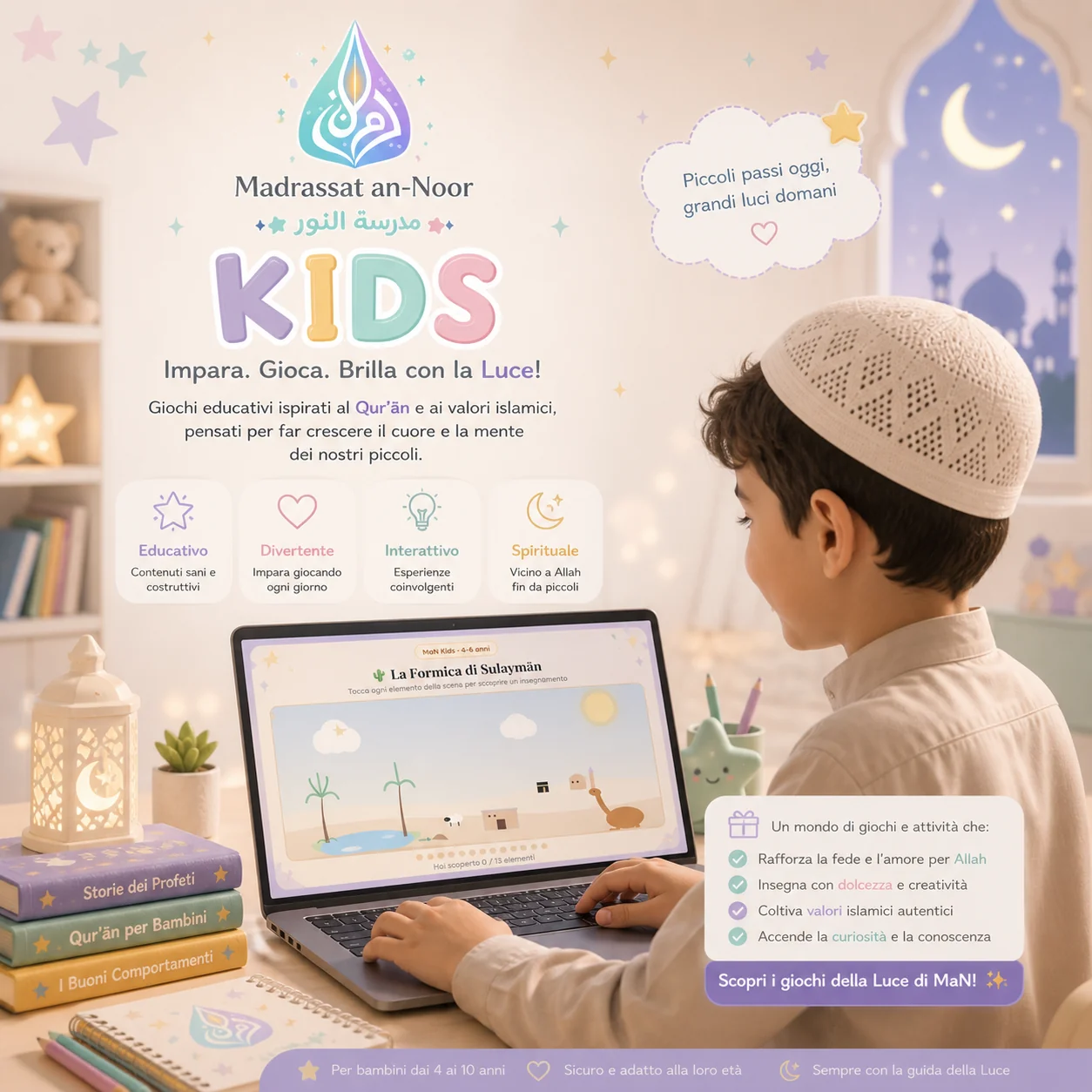 Bambino musulmano che usa i Giochi della Luce di Madrassat an-Noor Kids