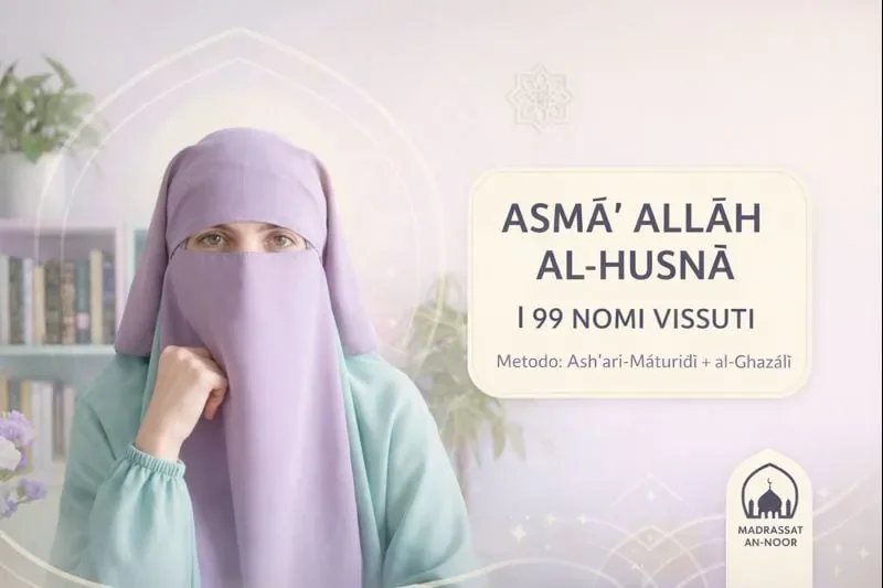 Asma’ Allah Al-Husna – I 99 Nomi Vissuti