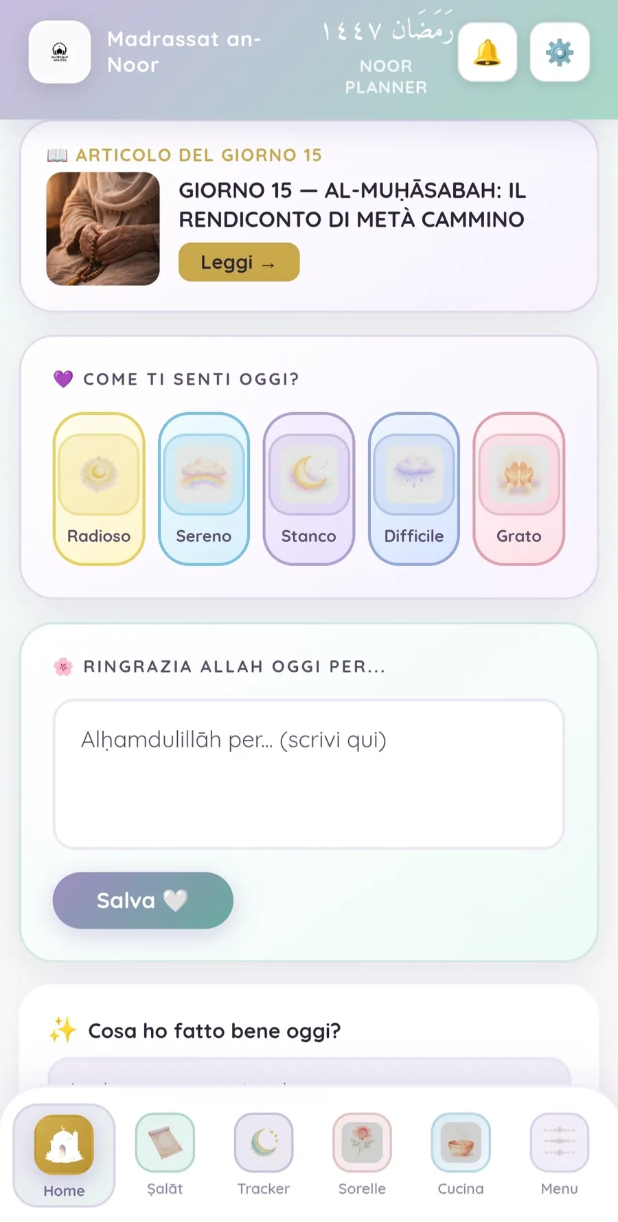 Quran Tracker