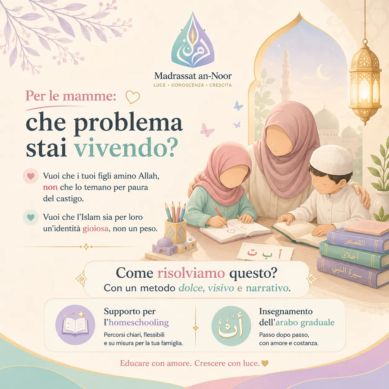 Madrassat an-Noor Kids - Per le mamme