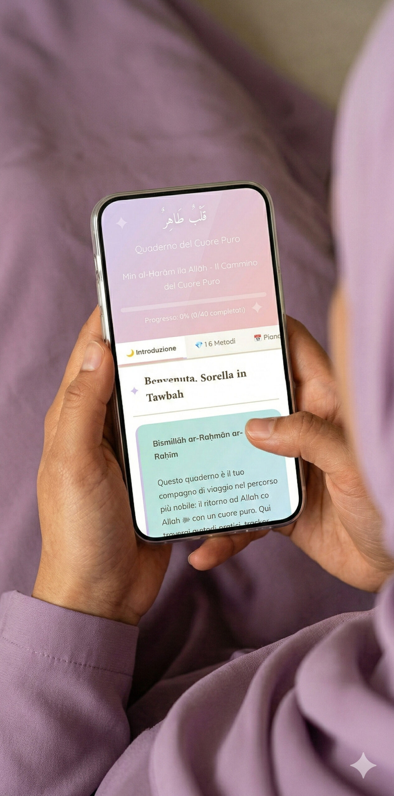 Quaderno del Cuore Puro — Liberati dall'attaccamento emotivo con esercizi islamici e psicologici