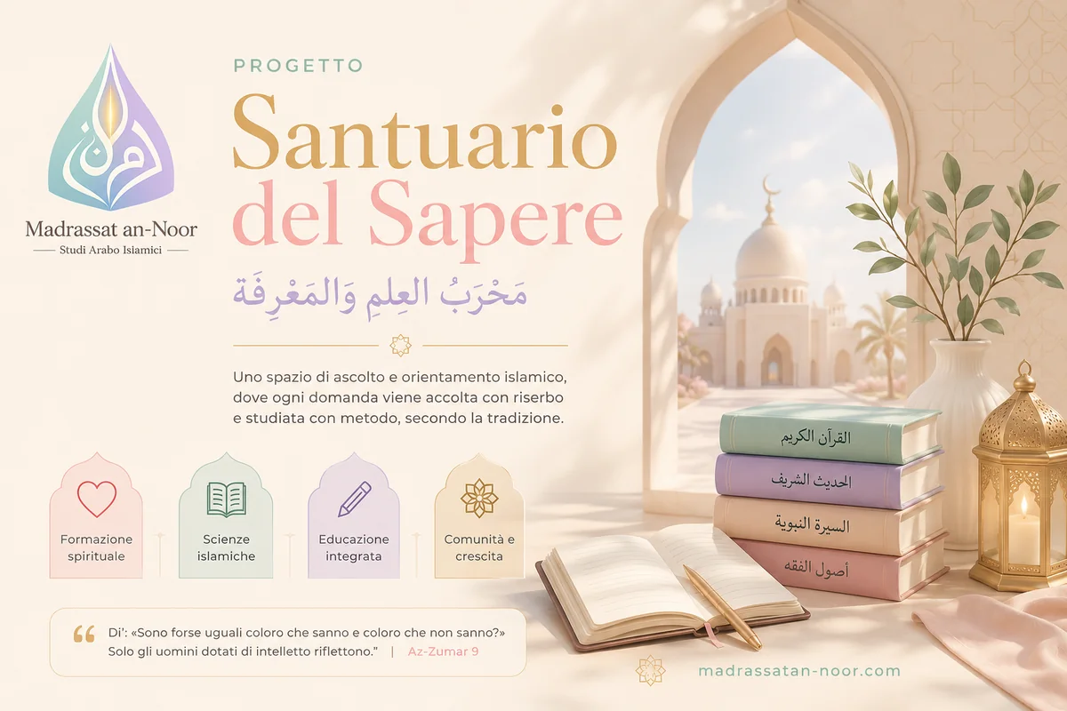 Santuario del Sapere — Spazio di orientamento islamico e ascolto riservato