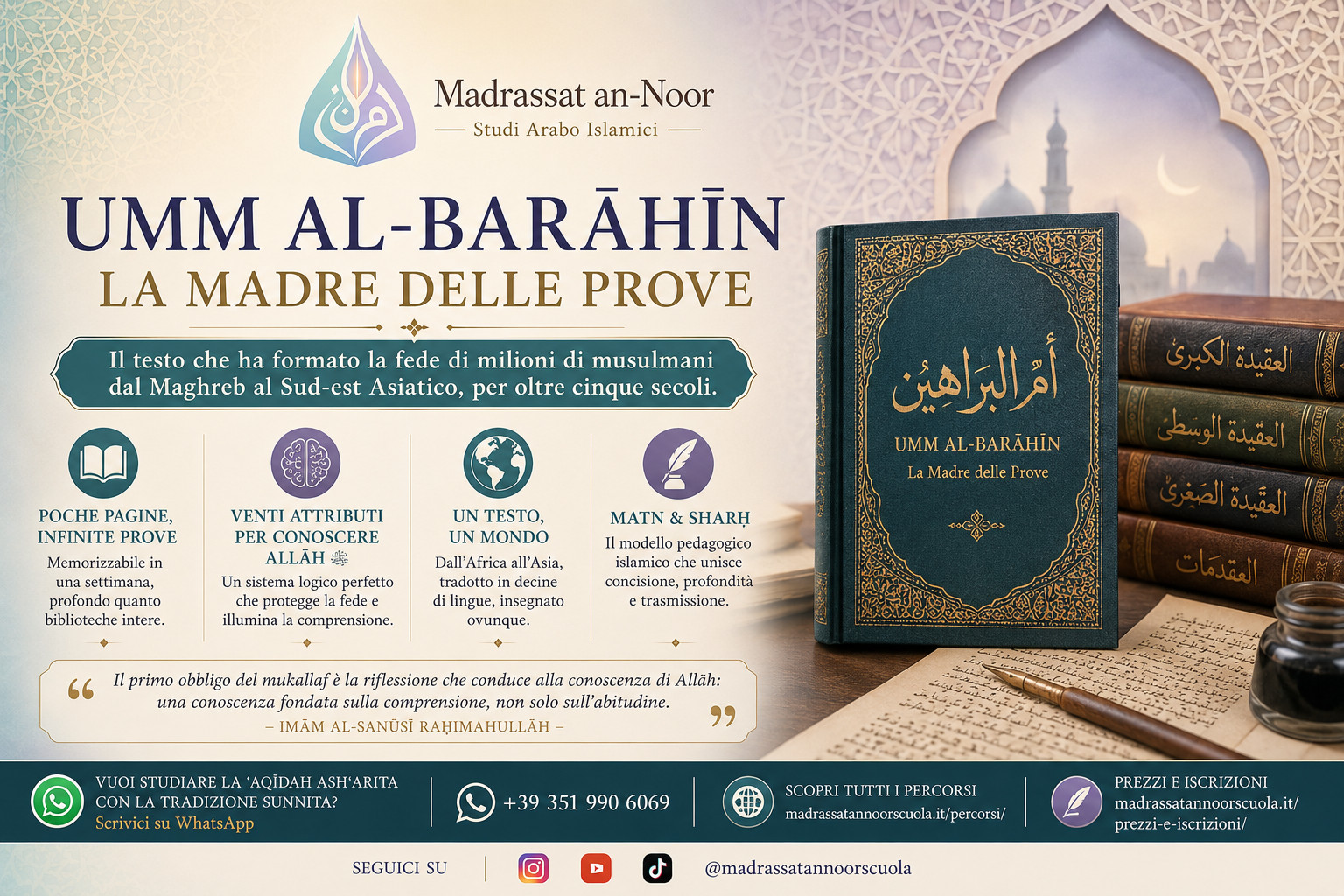 Cover editoriale in stile Madrassat an-Noor dedicata alla Umm al-Barāhīn di Imām al-Sanūsī, con libri classici di ʿaqīdah, manoscritto arabo, logo Madrassat an-Noor e palette pastello spirituale.