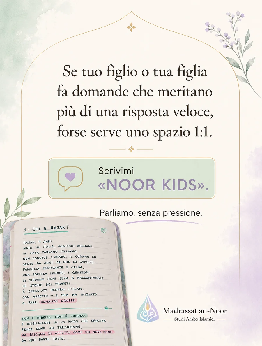 Caso studio Kids: domande difficili trasformate in materiale didattico — slide 7 di 9