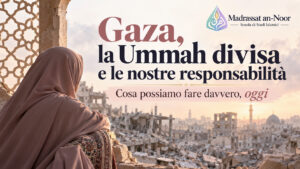 Donna musulmana velata osserva Gaza distrutta tra macerie e edifici bombardati, cover dell’articolo sulle responsabilità della Ummah verso Gaza.