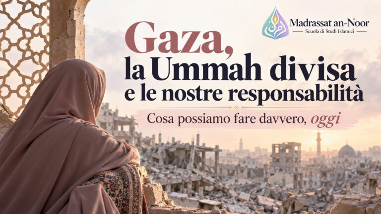 Donna musulmana velata osserva Gaza distrutta tra macerie e edifici bombardati, cover dell’articolo sulle responsabilità della Ummah verso Gaza.