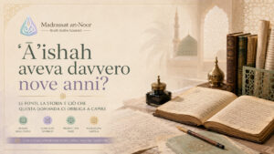 Manoscritto islamico antico su una scrivania per un approfondimento sull'età di ʿĀʾishah