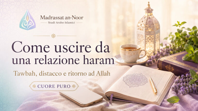 Copertina MaN Cuore Puro: come uscire da una relazione haram