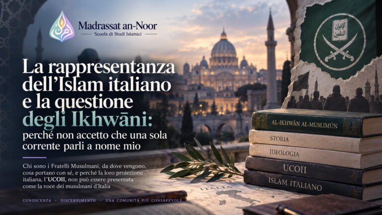 Copertina dell’articolo sulla rappresentanza dell’Islam italiano, i Fratelli Musulmani, l’UCOII e la pluralità delle comunità musulmane in Italia.