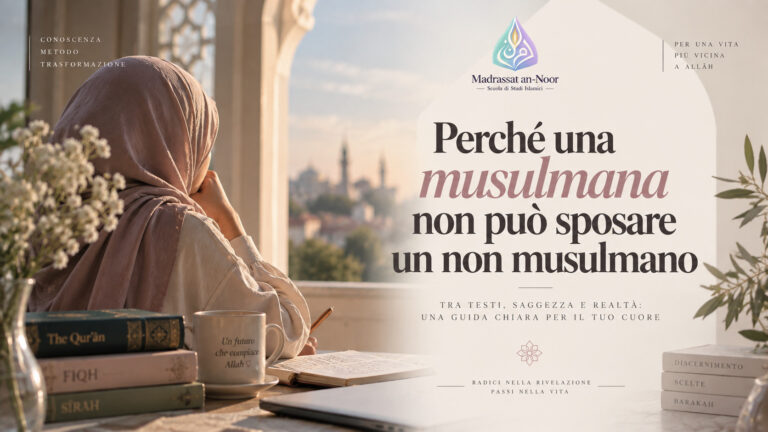 Donna musulmana in ḥijāb davanti a una moschea al tramonto, copertina dell’articolo “Perché una musulmana non può sposare un non musulmano”.