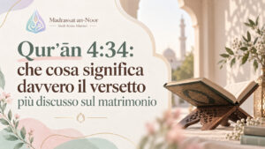 Copertina dell’articolo su Qurʾān 4:34, con un Qurʾān aperto su reḥāl e il titolo dedicato al significato del versetto sul matrimonio nella tradizione esegetica islamica.