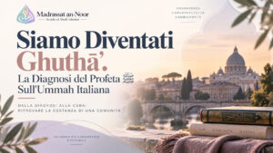 Cover dell’articolo “Siamo diventati Ghuthāʾ”, dedicato alla diagnosi profetica del wahn e alla frammentazione dell’Ummah musulmana italiana.