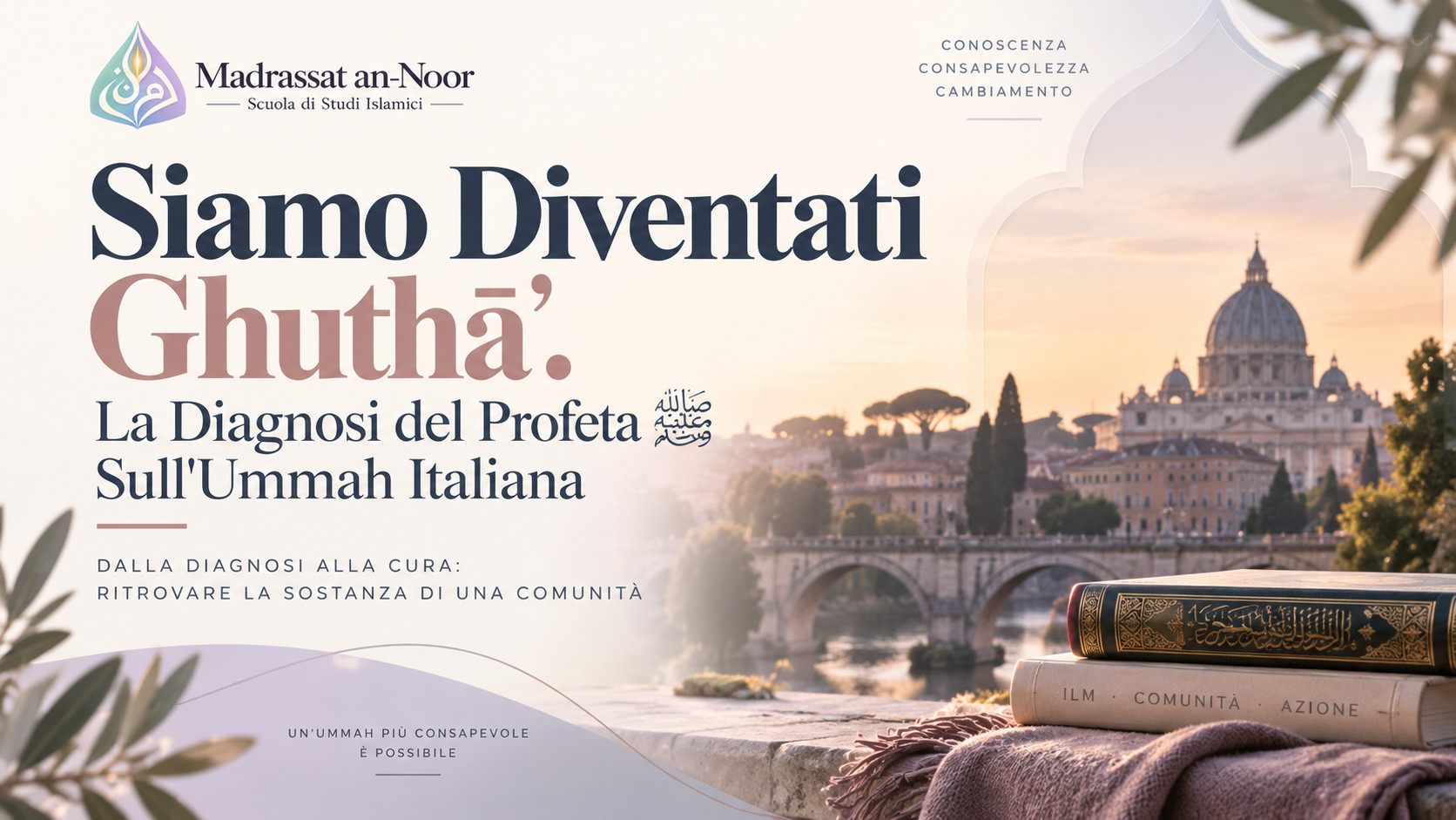 Cover dell’articolo “Siamo diventati Ghuthāʾ”, dedicato alla diagnosi profetica del wahn e alla frammentazione dell’Ummah musulmana italiana.