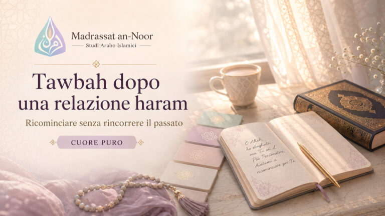 Copertina MaN Cuore Puro: tawbah dopo una relazione haram