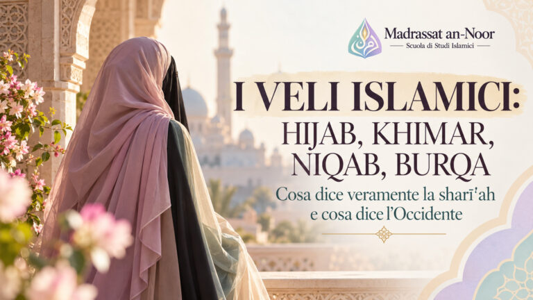 Donna musulmana velata davanti a una moschea, copertina dell’articolo sui diversi veli islamici, hijab, khimar, niqab e burqa, secondo Sharīʿah e cultura occidentale.